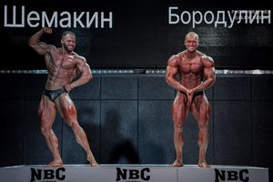 CLASSIC PHYSIQUE